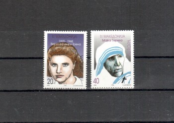 Makedonien Michelnummer 74 - 75 postfrisch Makedonien Michelnummer 74 - 75 postfrisch