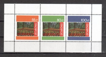 intern 076nl_stadtpost postfrisch 