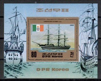 ( 076schiffe ) Nord - Korea Michelnummer Block 144 postfrisch ( 076schiffe ) Nord - Korea Michelnummer Block 144 postfrisch