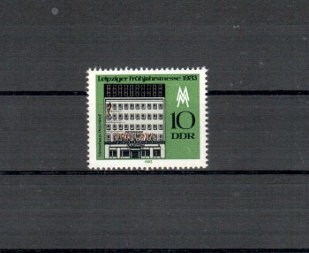 (intern: 077ddrplf) DDR Plattenfehler Michelnummer 2779 ( V ) f A postfrisch