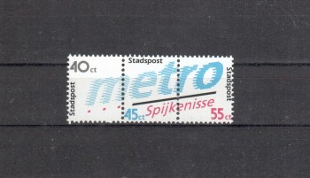 intern 077nl_stadtpost postfrisch 