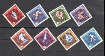 (intern: OLY77 ) Rumaenien Michelnummer 2195 - 2202 A postfrisch (intern: OLY77 ) Rumaenien Michelnummer 2195 - 2202 A postfrisch