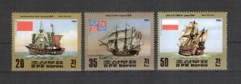 ( 077schiffe ) Nord - Korea Michelnummer 2363 - 2365 postfrisch