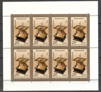 (intern: 078ddrplf) DDR Plattenfehler Michelnummer 2798 I postfrisch