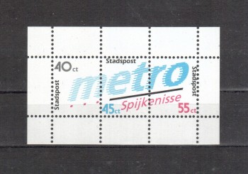 intern 078nl_stadtpost postfrisch 