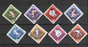 (intern: OLY78 ) Rumaenien Michelnummer 2203 - 2210 gestempelt (intern: OLY78 ) Rumaenien Michelnummer 2203 - 2210 gestempelt