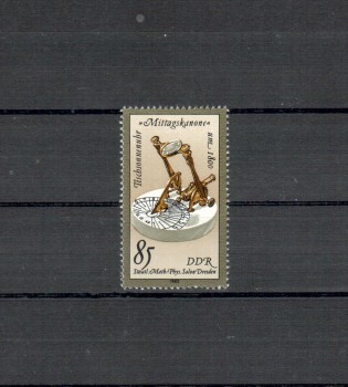 (intern: 079ddrplf) DDR Plattenfehler Michelnummer 2801 I postfrisch