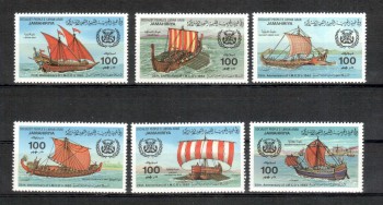 ( 079schiffe ) Libyen Michelnummer 1115 - 1120 postfrisch ( 079schiffe ) Libyen Michelnummer 1115 - 1120 postfrisch