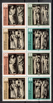 (intern: 080ddrplf) DDR Plattenfehler Michelnummer 2811 ( I ) postfrisch