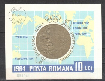 (intern: OLY81 ) Rumaenien Michelnummer Block 59 gestempelt (intern: OLY81 ) Rumaenien Michelnummer Block 59 gestempelt