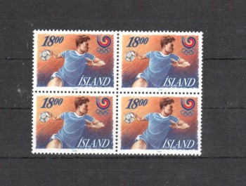 ( 081seoul_calgary ) Island Michelnummer  688 postfrisch