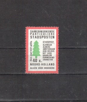 intern 082nl_stadtpost postfrisch 