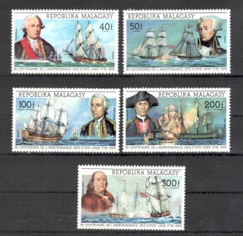 ( 082schiffe ) Madagaskar Michelnummer 742 - 746 postfrisch ( 082schiffe ) Madagaskar Michelnummer 742 - 746 postfrisch