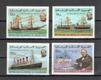 ( 083schiffe ) Mauretanien Michelnummer 636 - 640 postfrisch ( 083schiffe ) Mauretanien Michelnummer 636 - 640 postfrisch