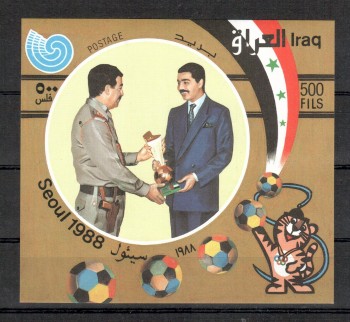 ( 084seoul_calgary ) Irak Michelnummer Block 60 postfrisch