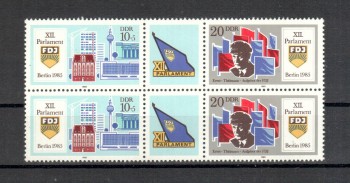 (intern: 085ddrplf) DDR Plattenfehler Michelnummer 2947 ( f 7 ) postfrisch