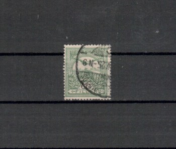 Ungarn Michelnummer 86 B gestempelt Ungarn Michelnummer 86 B gestempelt