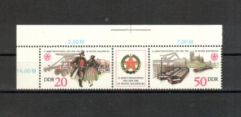 (intern: 087ddrplf) DDR Plattenfehler Michelnummer 3028 I postfrisch 