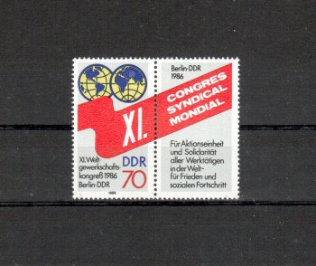 (intern: 089ddrplf) DDR Plattenfehler Michelnummer 3049 I postfrisch