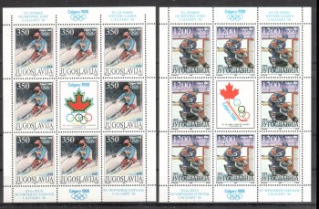 ( 089seoul_calgary ) Jugoslawien Michelnummer Kleinbogen 2264 - 2265 postfrisch
