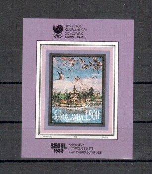 ( 092seoul_calgary ) Jugoslawien Michelnummer Block 32 postfrisch