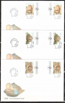 Finnland - Aland FDC Michelnummer 92 - 94 mit Zwischensteg FDC