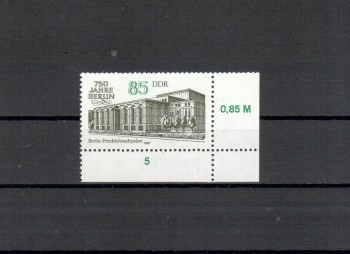 (intern: 093ddrplf) DDR Plattenfehler Michelnummer 3074 I postfrisch