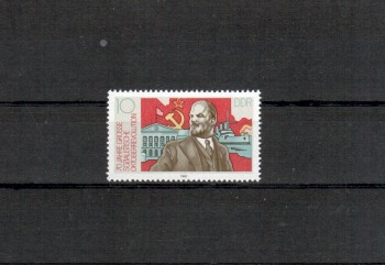 (intern: 097ddrplf) DDR Plattenfehler Michelnummer 3130 I postfrisch