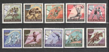 (intern: OLY97 ) Sowjetunion Michelnummer 2369 - 2378 postfrisch (intern: OLY97 ) Sowjetunion Michelnummer 2369 - 2378 postfrisch