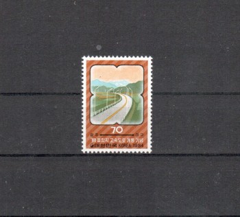 ( 097seoul_calgary ) Suedkorea Michelnummer 1373 postfrisch ( 097seoul_calgary ) Suedkorea Michelnummer 1373 postfrisch