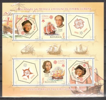 098 -  Rumaenien Michelnummer Block 360 postfrisch