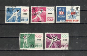 (intern: OLY99 ) Sowjetunion Michelnummer 2866 - 2870 A gestempelt (intern: OLY99 ) Sowjetunion Michelnummer 2866 - 2870 A gestempelt