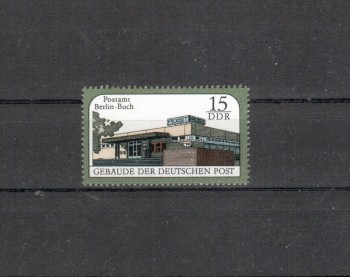 (intern: 100ddrplf) DDR Plattenfehler Michelnummer 3145 I postfrisch