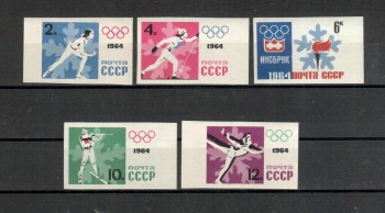 (intern: OLY100 ) Sowjetunion Michelnummer 2866 - 2870 B postfrisch (intern: OLY100 ) Sowjetunion Michelnummer 2866 - 2870 B postfrisch