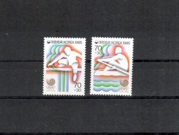 ( 100seoul_calgary ) Suedkorea Michelnummer 1410 - 1411 postfrisch ( 100seoul_calgary ) Suedkorea Michelnummer 1410 - 1411 postfrisch