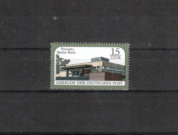 (intern: 101ddrplf) DDR Plattenfehler Michelnummer 3145 III postfrisch