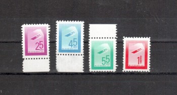 intern 101nl_stadtpost postfrisch intern 101nl_stadtpost postfrisch