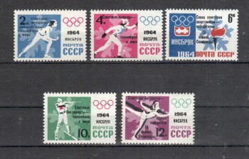(intern: OLY101 ) Sowjetunion Michelnummer 2887 - 2891 postfrisch (intern: OLY101 ) Sowjetunion Michelnummer 2887 - 2891 postfrisch