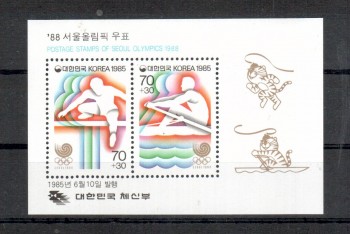 ( 101seoul_calgary ) Suedkorea Michelnummer Block 504 postfrisch ( 101seoul_calgary ) Suedkorea Michelnummer Block 504 postfrisch