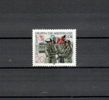 (intern: 102ddrplf) DDR Plattenfehler Michelnummer 3180 I postfrisch