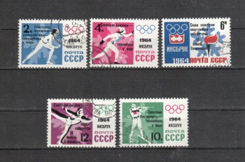 (intern: OLY102 ) Sowjetunion Michelnummer 2887 - 2891 gestempelt (intern: OLY102 ) Sowjetunion Michelnummer 2887 - 2891 gestempelt