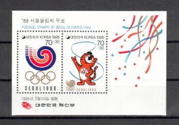 ( 102seoul_calgary ) Suedkorea Michelnummer Block 500 postfrisch ( 102seoul_calgary ) Suedkorea Michelnummer Block 500 postfrisch