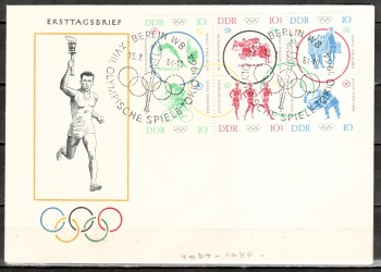 DDR Michelnummer 1039 - 1044 FDC DDR Michelnummer 1039 - 1044 FDC
