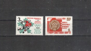 (intern: OLY103 ) Sowjetunion Michelnummer 2892 - 2893 postfrisch (intern: OLY103 ) Sowjetunion Michelnummer 2892 - 2893 postfrisch