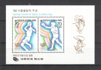 ( 103seoul_calgary ) Suedkorea Michelnummer Block 507 postfrisch ( 103seoul_calgary ) Suedkorea Michelnummer Block 507 postfrisch