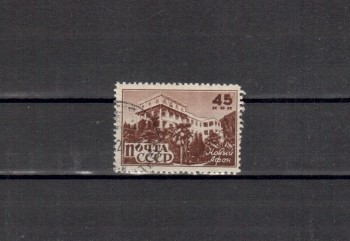 Sowjetunion Michelnummer 1044 gestempelt
