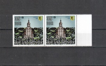 (intern: 104ddrplf) DDR Plattenfehler Michelnummer 3315 ( I ) postfrisch (intern: 104ddrplf) DDR Plattenfehler Michelnummer 3315 ( I ) postfrisch