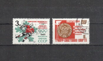(intern: OLY104 ) Sowjetunion Michelnummer 2892 - 2893 gestempelt (intern: OLY104 ) Sowjetunion Michelnummer 2892 - 2893 gestempelt