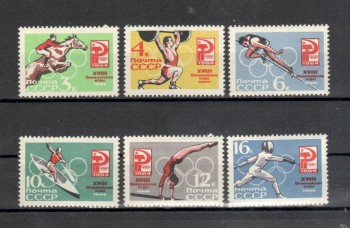 (intern: OLY105 ) Sowjetunion Michelnummer 2932 - 2937 A postfrisch (intern: OLY105 ) Sowjetunion Michelnummer 2932 - 2937 A postfrisch