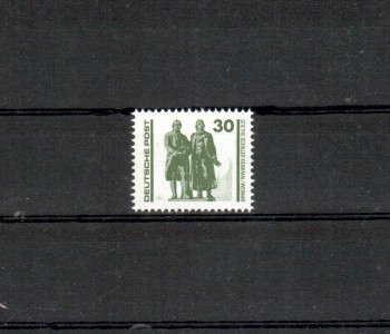 (intern: 106ddrplf) DDR Plattenfehler Michelnummer 3345 I postfrisch (intern: 106ddrplf) DDR Plattenfehler Michelnummer 3345 I postfrisch